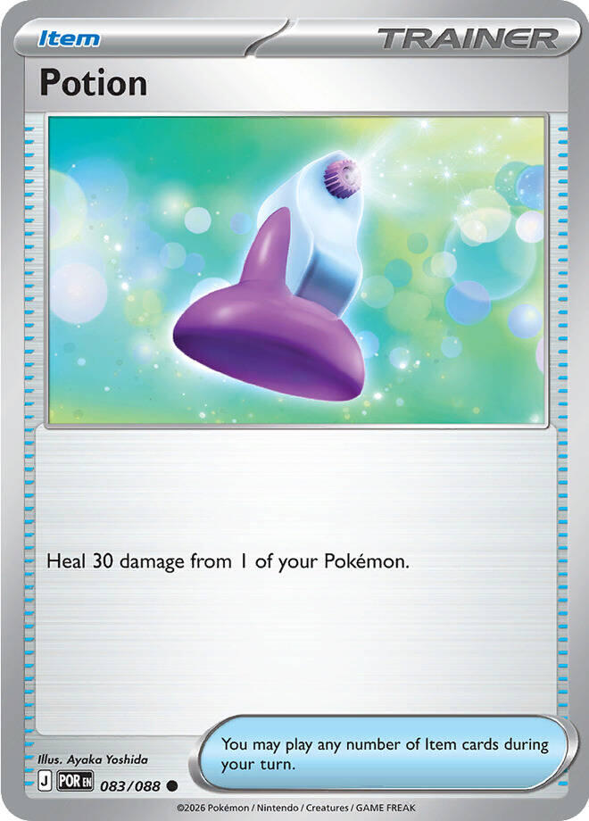 Potion (083/088) [Mega Evolution: Perfect Order] | Gear Gaming Bentonville
