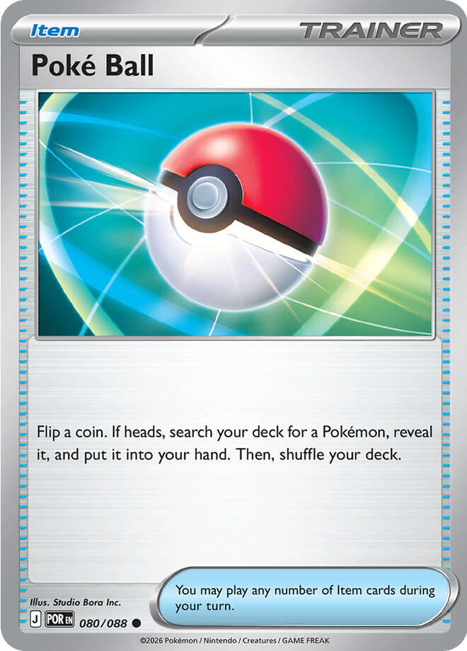 Poke Ball (080/088) [Mega Evolution: Perfect Order] | Gear Gaming Bentonville