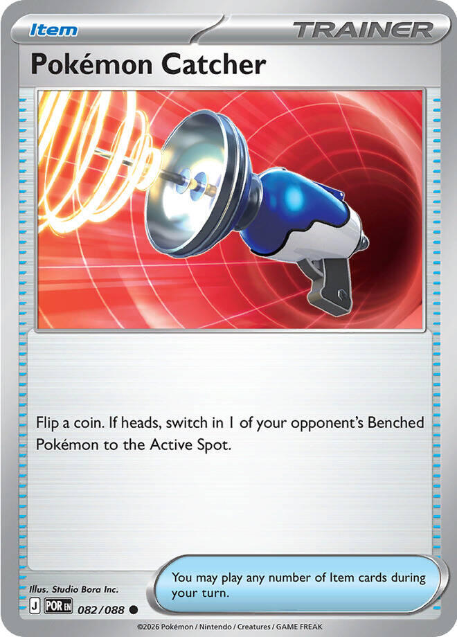 Pokemon Catcher (082/088) [Mega Evolution: Perfect Order] | Gear Gaming Bentonville