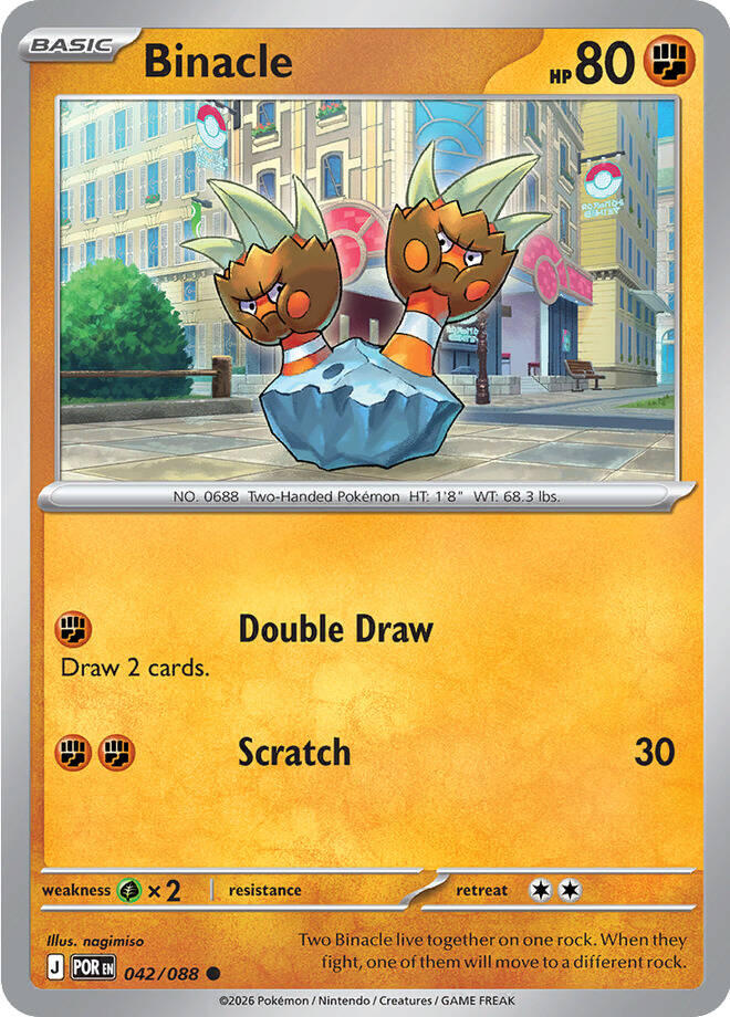 Binacle (042/088) [Mega Evolution: Perfect Order] | Gear Gaming Bentonville
