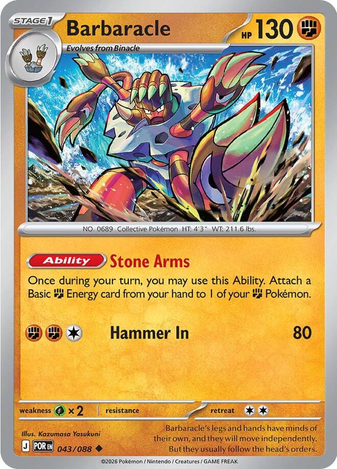 Barbaracle (043/088) [Mega Evolution: Perfect Order] | Gear Gaming Bentonville
