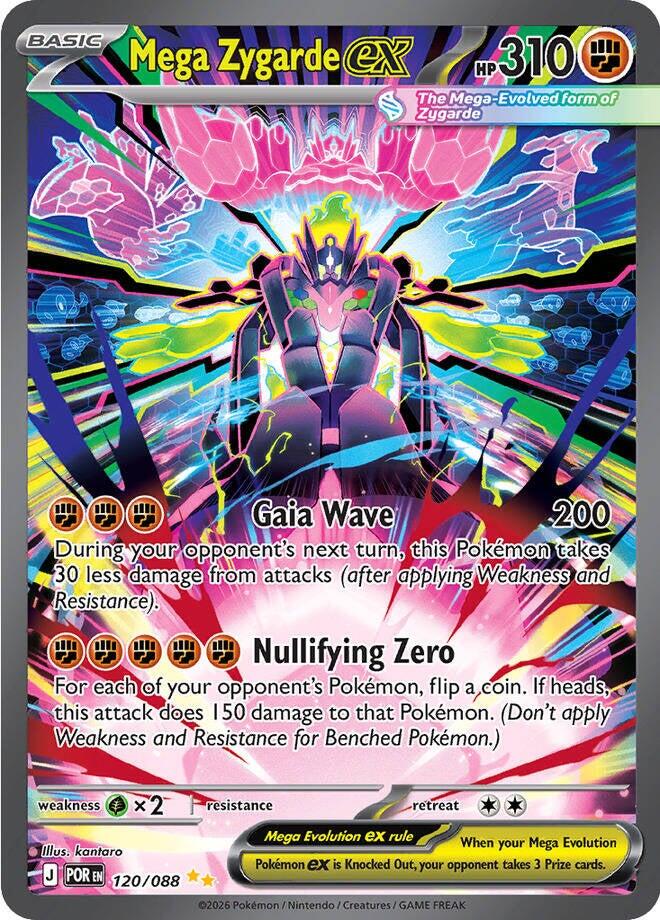 Mega Zygarde ex (120/088) [Mega Evolution: Perfect Order] | Gear Gaming Bentonville