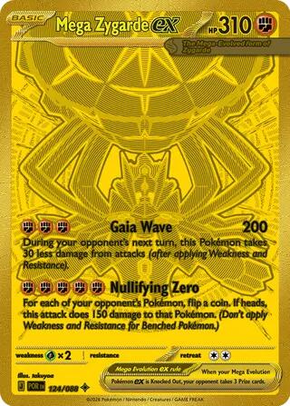 Mega Zygarde ex (124/088) [Mega Evolution: Perfect Order] | Gear Gaming Bentonville