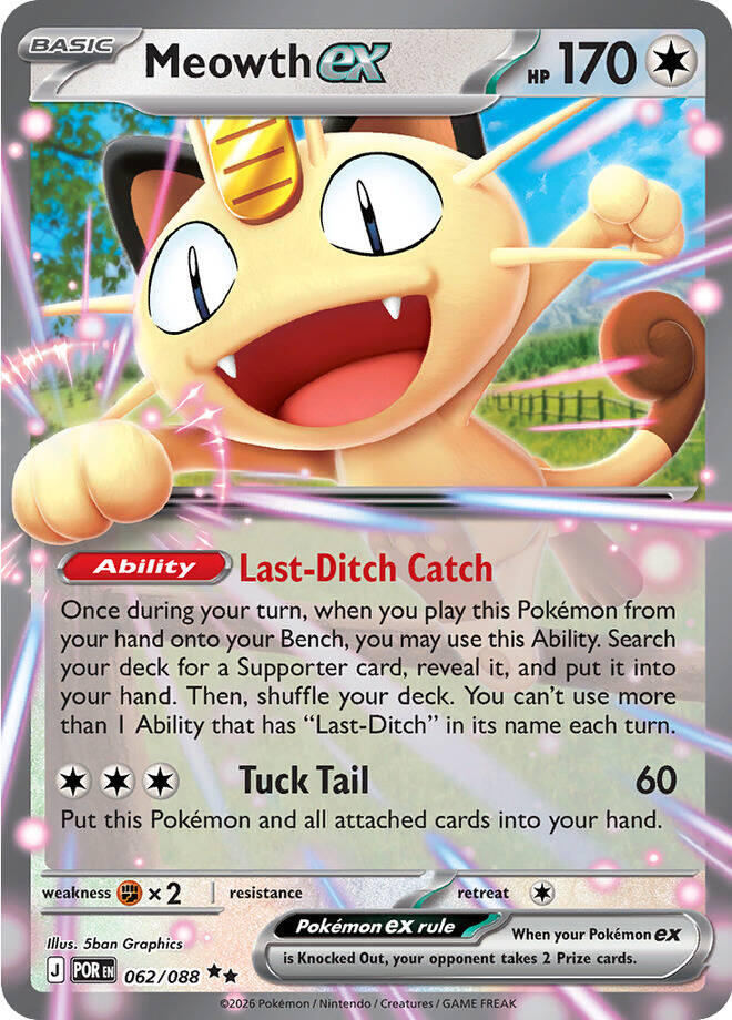Meowth ex (062/088) [Mega Evolution: Perfect Order] | Gear Gaming Bentonville
