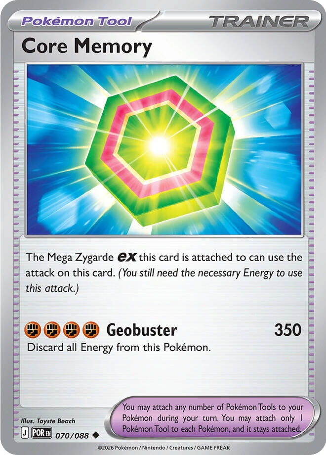 Core Memory (070/088) [Mega Evolution: Perfect Order] | Gear Gaming Bentonville