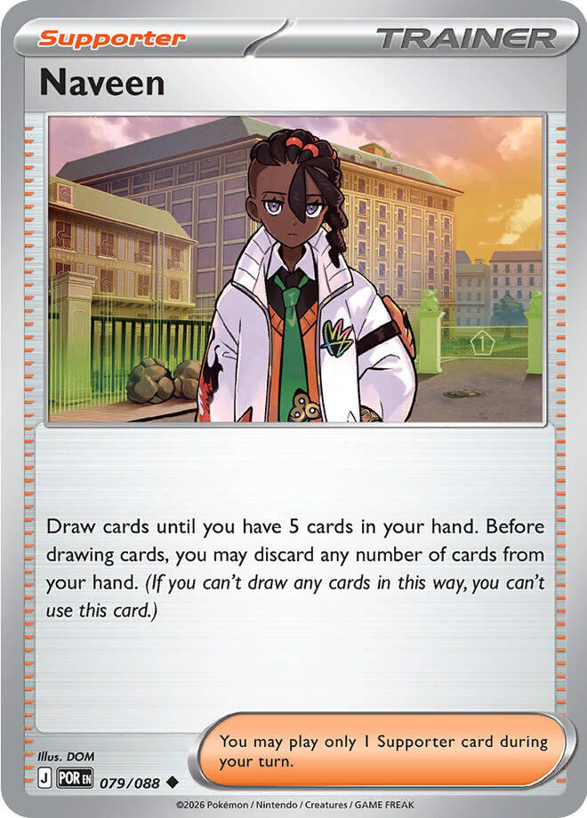 Naveen (079/088) [Mega Evolution: Perfect Order] | Gear Gaming Bentonville