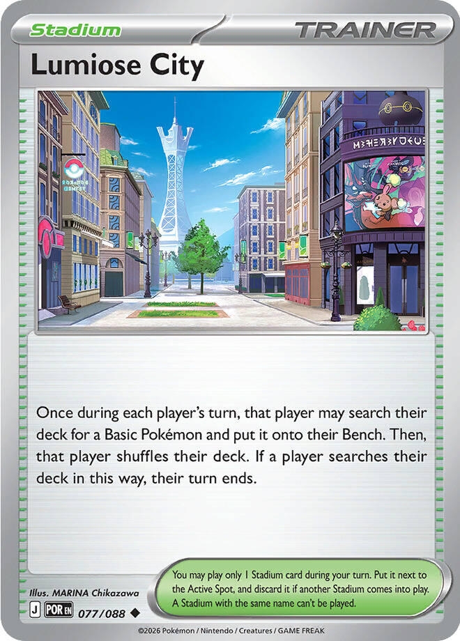 Lumiose City (077/088) [Mega Evolution: Perfect Order] | Gear Gaming Bentonville