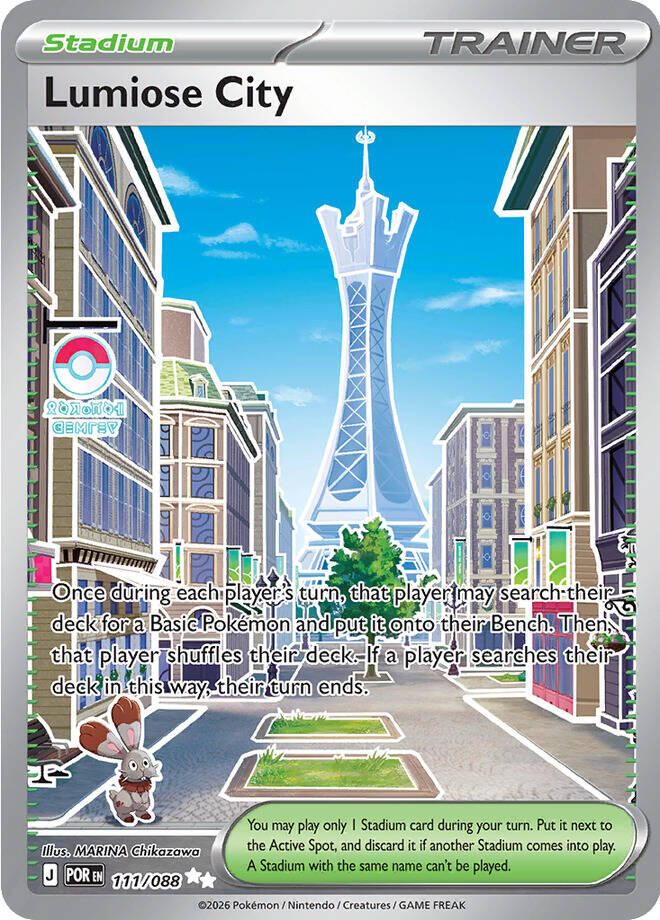 Lumiose City (111/088) [Mega Evolution: Perfect Order] | Gear Gaming Bentonville