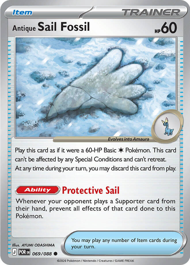 Antique Sail Fossil (069/088) [Mega Evolution: Perfect Order] | Gear Gaming Bentonville