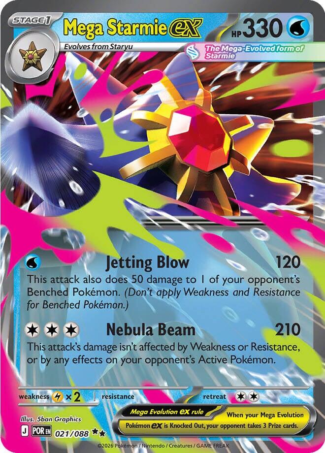 Mega Starmie ex (021/088) [Mega Evolution: Perfect Order] | Gear Gaming Bentonville