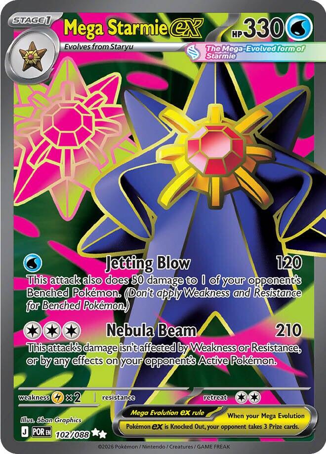 Mega Starmie ex (102/088) [Mega Evolution: Perfect Order] | Gear Gaming Bentonville