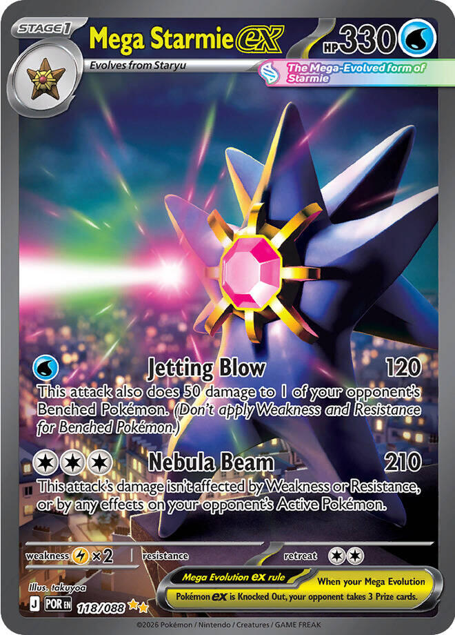 Mega Starmie ex (118/088) [Mega Evolution: Perfect Order] | Gear Gaming Bentonville