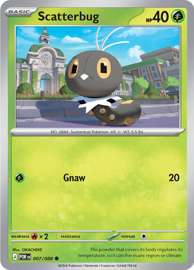 Scatterbug (007/088) [Mega Evolution: Perfect Order] | Gear Gaming Bentonville
