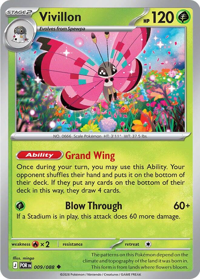 Vivillon (009/088) [Mega Evolution: Perfect Order] | Gear Gaming Bentonville