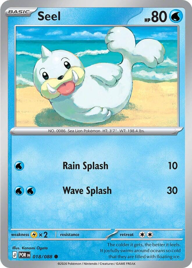Seel (018/088) [Mega Evolution: Perfect Order] | Gear Gaming Bentonville