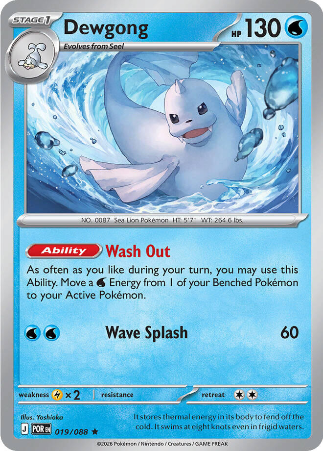 Dewgong (019/088) [Mega Evolution: Perfect Order] | Gear Gaming Bentonville