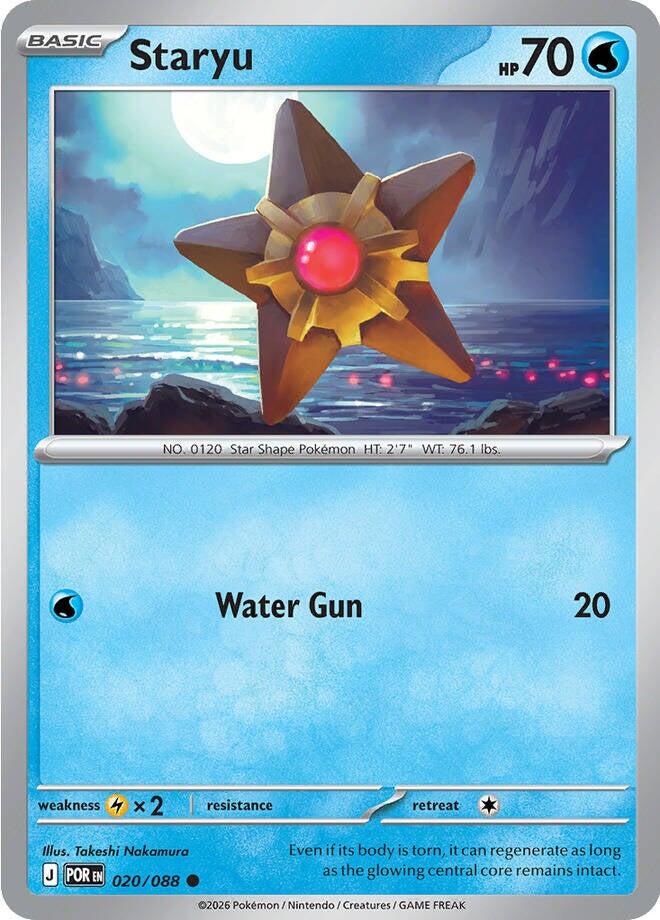 Staryu (020/088) [Mega Evolution: Perfect Order] | Gear Gaming Bentonville