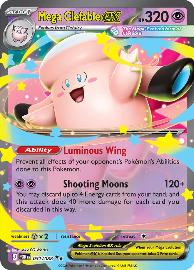 Mega Clefable ex (031/088) [Mega Evolution: Perfect Order] | Gear Gaming Bentonville
