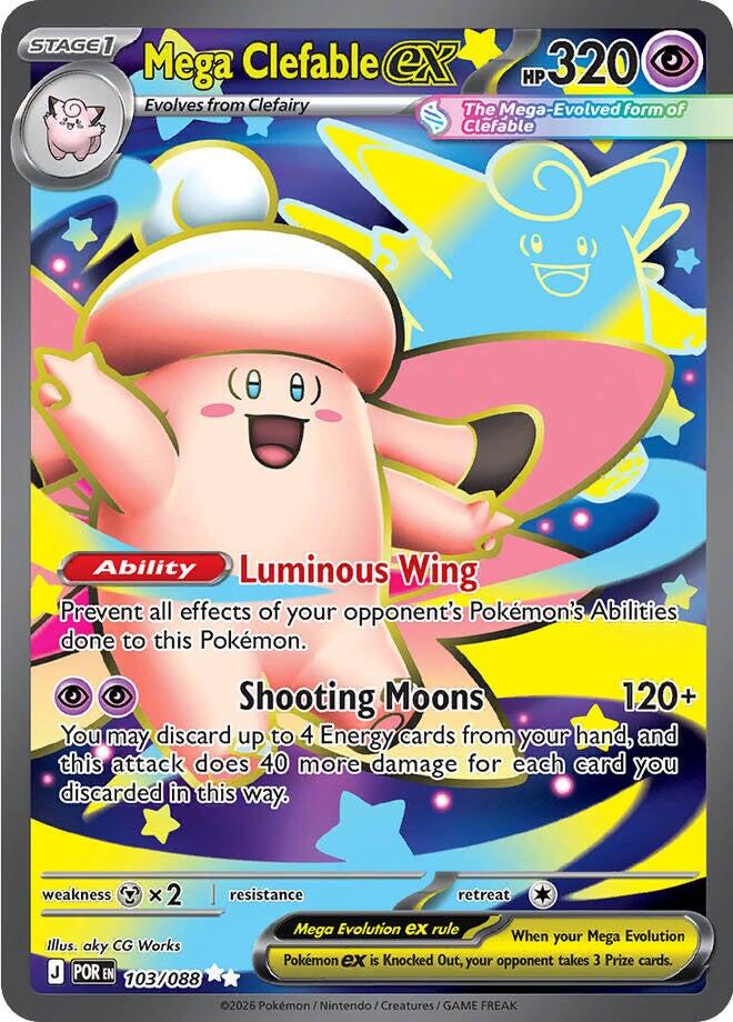 Mega Clefable ex (103/088) [Mega Evolution: Perfect Order] | Gear Gaming Bentonville