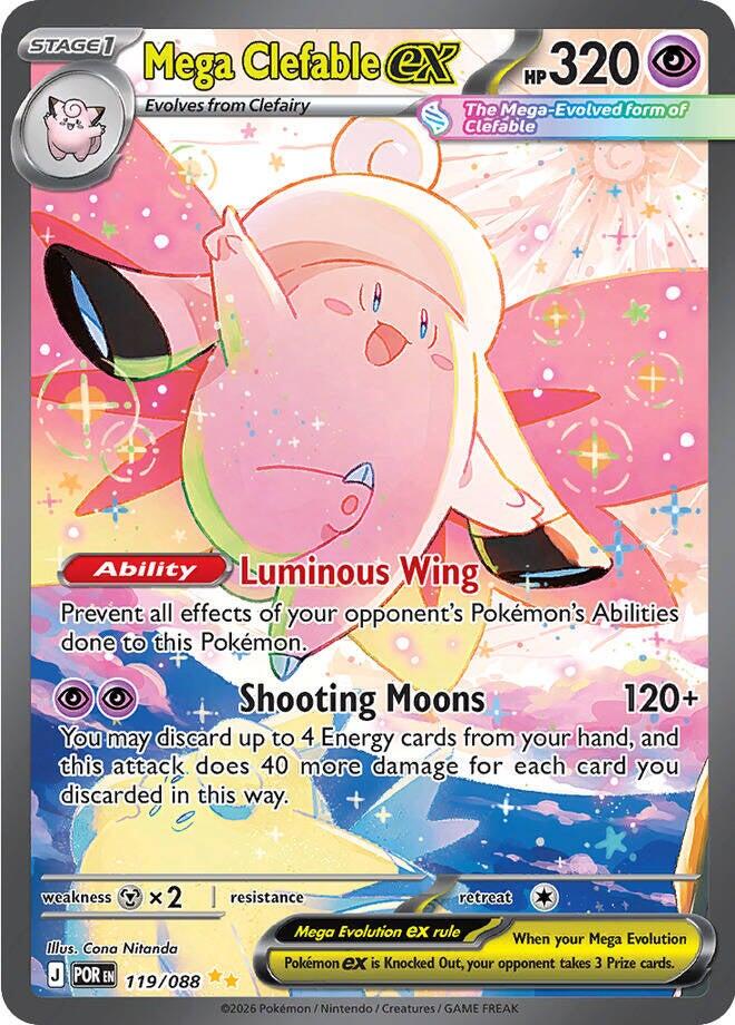 Mega Clefable ex (119/088) [Mega Evolution: Perfect Order] | Gear Gaming Bentonville