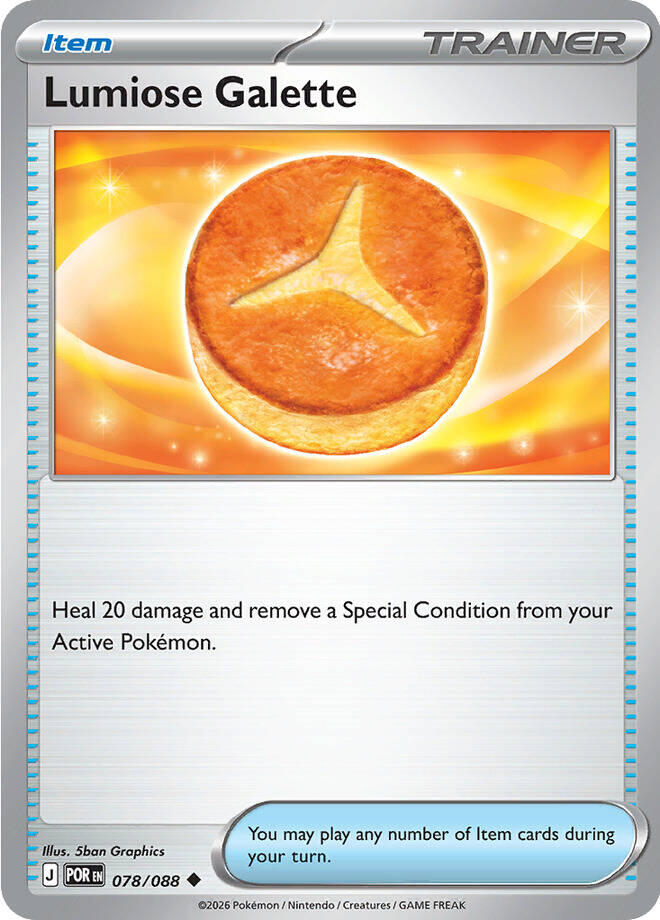 Lumiose Galette (078/088) [Mega Evolution: Perfect Order] | Gear Gaming Bentonville