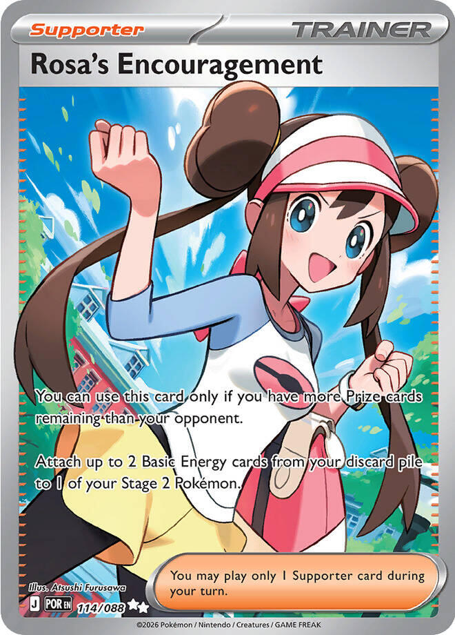 Rosa's Encouragement (114/088) [Mega Evolution: Perfect Order] | Gear Gaming Bentonville