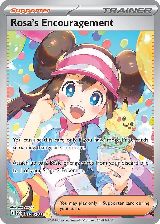 Rosa's Encouragement (123/088) [Mega Evolution: Perfect Order] | Gear Gaming Bentonville
