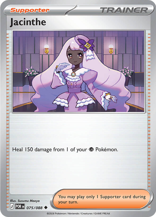 Jacinthe (075/088) [Mega Evolution: Perfect Order] | Gear Gaming Bentonville