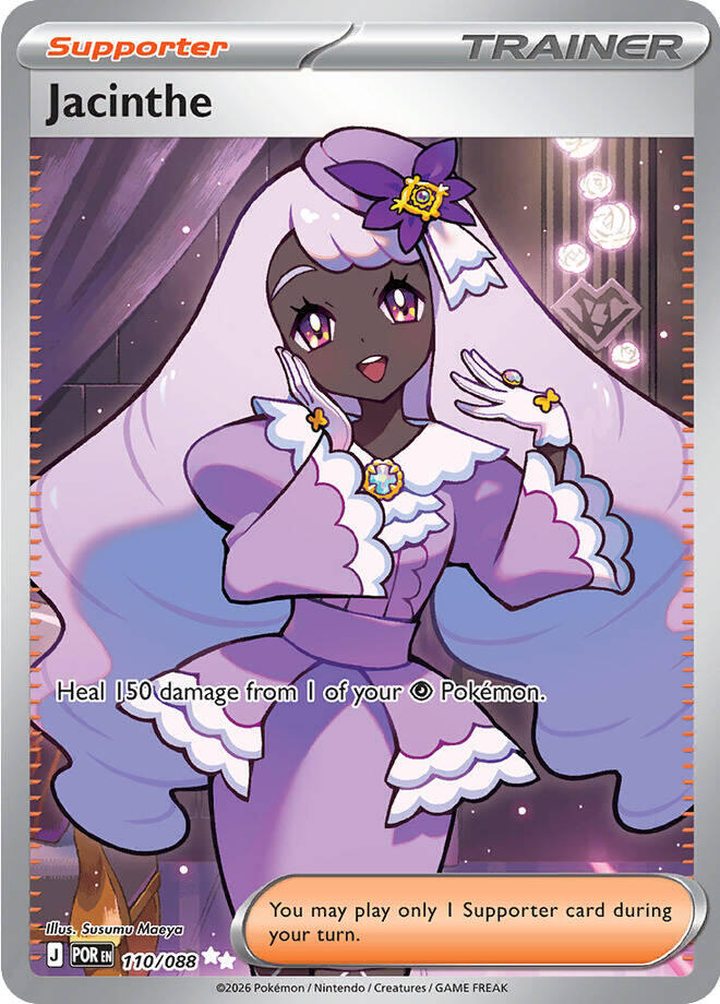 Jacinthe (110/088) [Mega Evolution: Perfect Order] | Gear Gaming Bentonville
