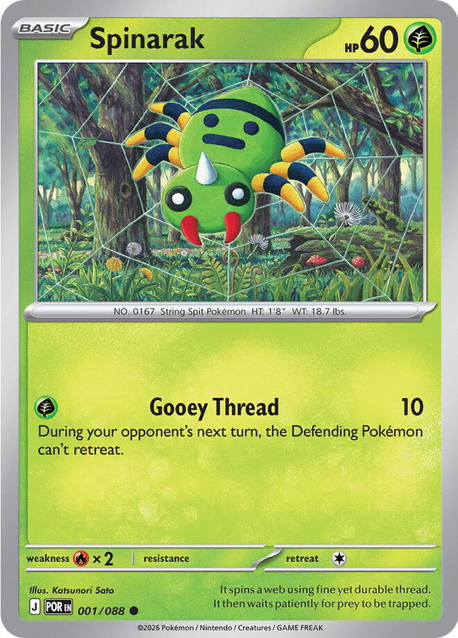 Spinarak (001/088) [Mega Evolution: Perfect Order] | Gear Gaming Bentonville