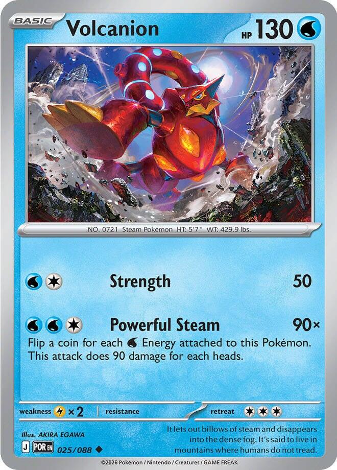 Volcanion (025/088) [Mega Evolution: Perfect Order] | Gear Gaming Bentonville