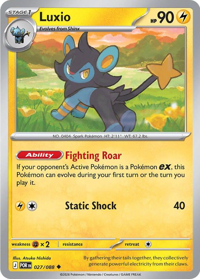 Luxio (027/088) [Mega Evolution: Perfect Order] | Gear Gaming Bentonville