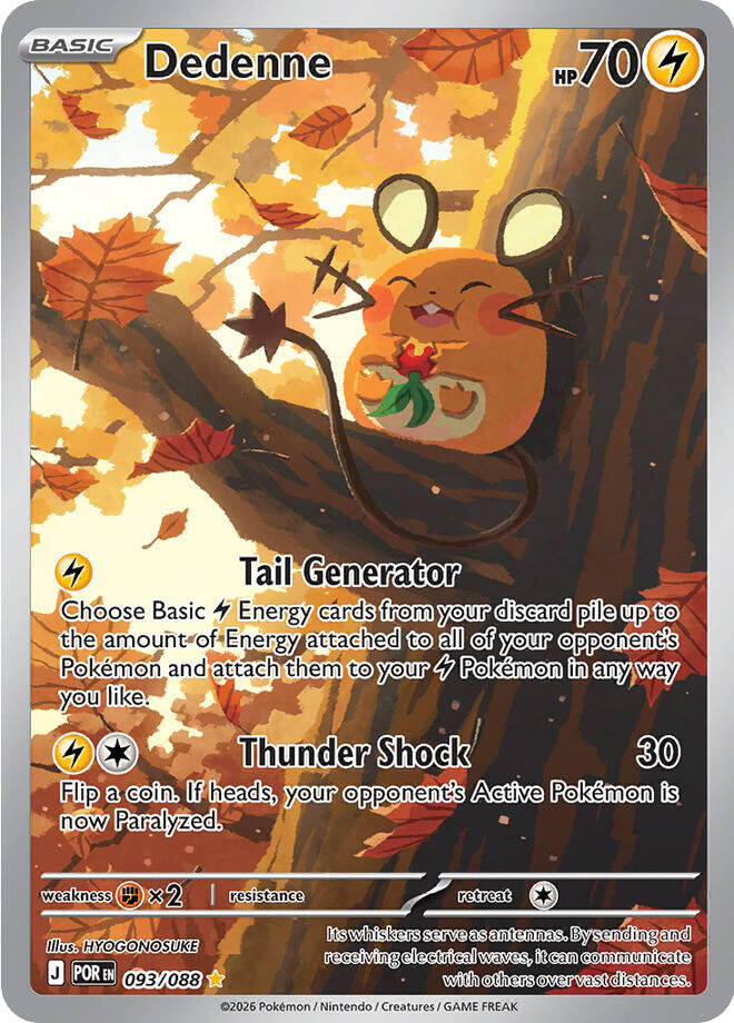 Dedenne (093/088) [Mega Evolution: Perfect Order] | Gear Gaming Bentonville