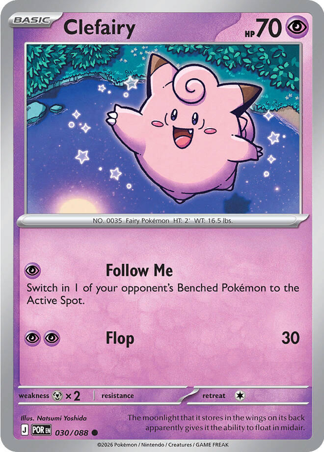 Clefairy (030/088) [Mega Evolution: Perfect Order] | Gear Gaming Bentonville
