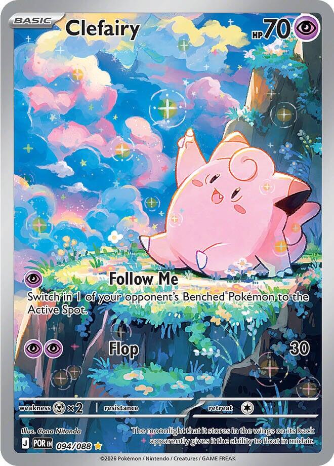 Clefairy (094/088) [Mega Evolution: Perfect Order] | Gear Gaming Bentonville