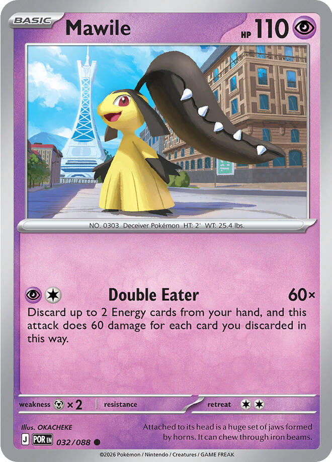 Mawile (032/088) [Mega Evolution: Perfect Order] | Gear Gaming Bentonville
