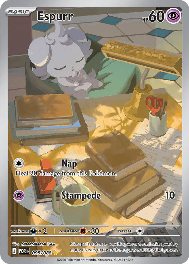 Espurr (095/088) [Mega Evolution: Perfect Order] | Gear Gaming Bentonville