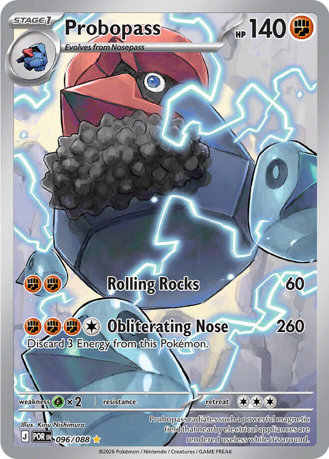Probopass (096/088) [Mega Evolution: Perfect Order] | Gear Gaming Bentonville