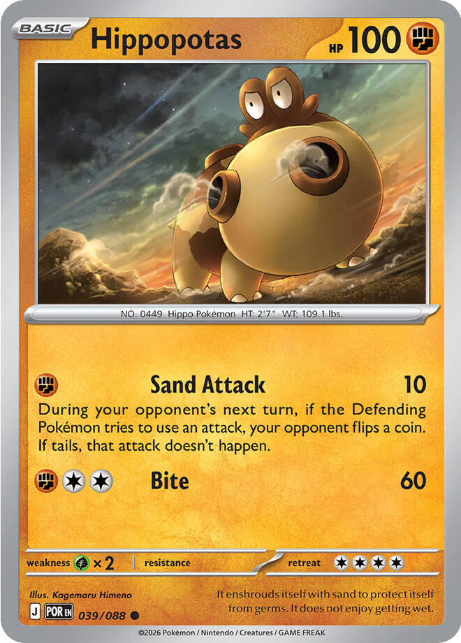 Hippopotas (039/088) [Mega Evolution: Perfect Order] | Gear Gaming Bentonville