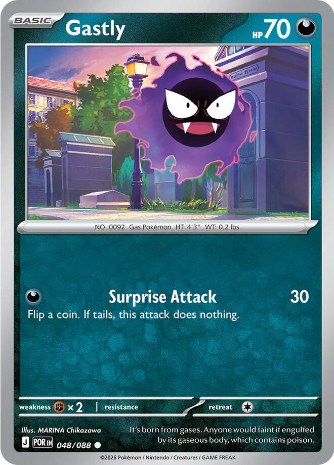 Gastly (048/088) [Mega Evolution: Perfect Order] | Gear Gaming Bentonville