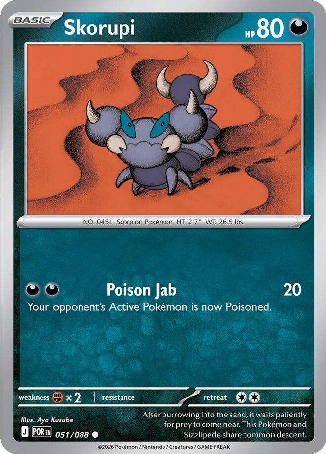 Skorupi (051/088) [Mega Evolution: Perfect Order] | Gear Gaming Bentonville