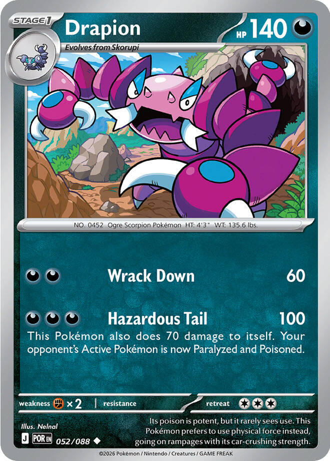 Drapion (052/088) [Mega Evolution: Perfect Order] | Gear Gaming Bentonville