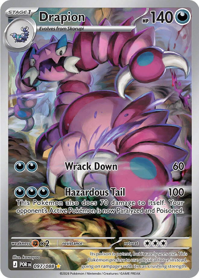 Drapion (097/088) [Mega Evolution: Perfect Order] | Gear Gaming Bentonville