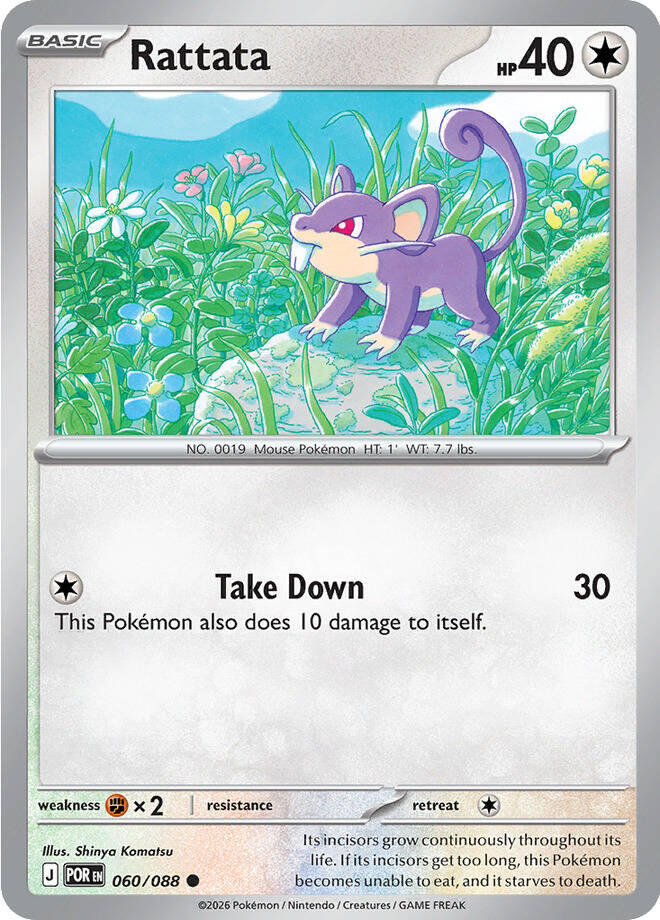 Rattata (060/088) [Mega Evolution: Perfect Order] | Gear Gaming Bentonville