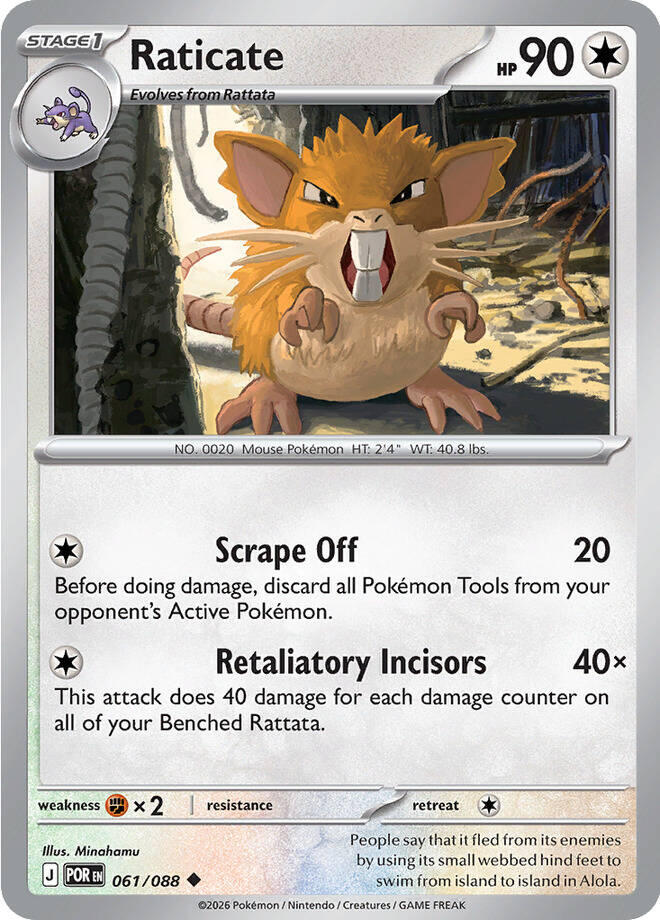 Raticate (061/088) [Mega Evolution: Perfect Order] | Gear Gaming Bentonville
