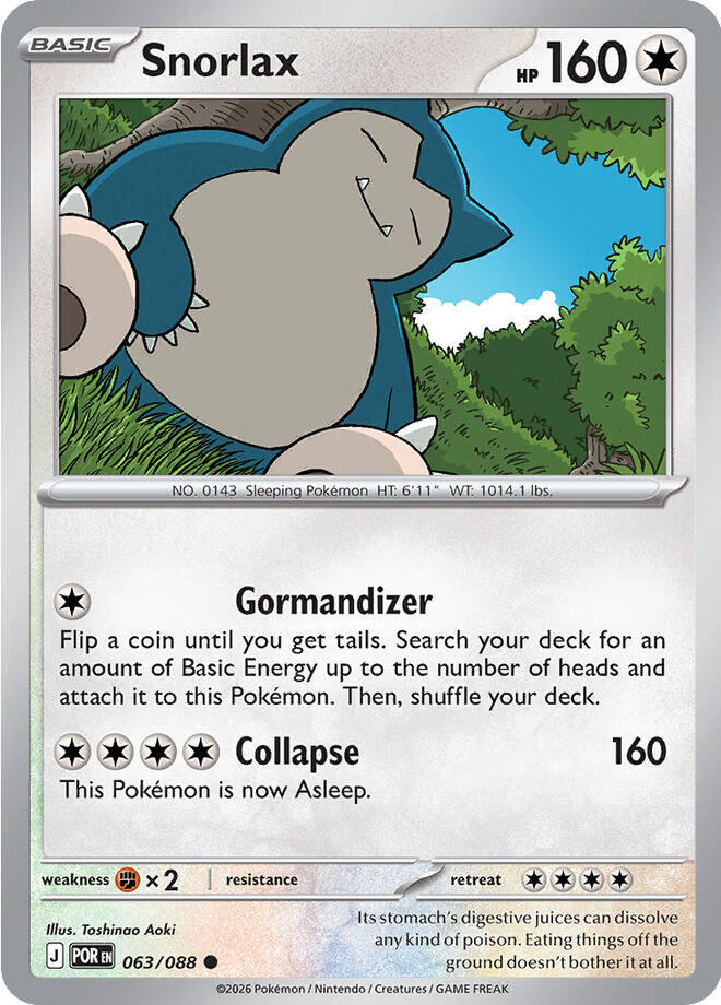Snorlax (063/088) [Mega Evolution: Perfect Order] | Gear Gaming Bentonville