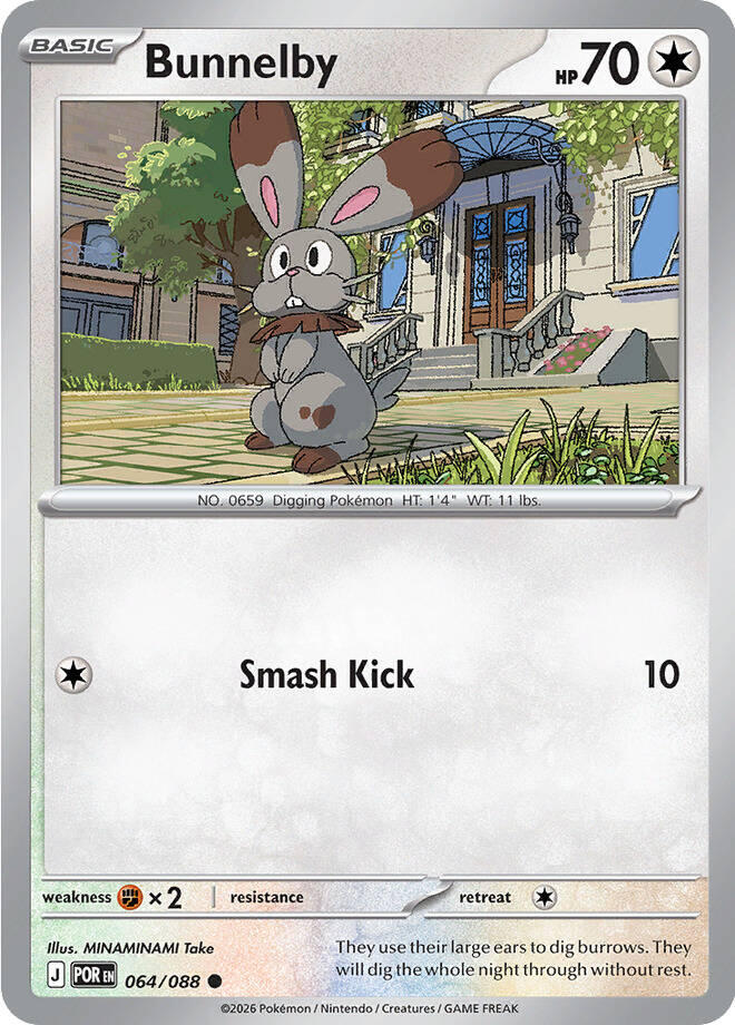 Bunnelby (064/088) [Mega Evolution: Perfect Order] | Gear Gaming Bentonville
