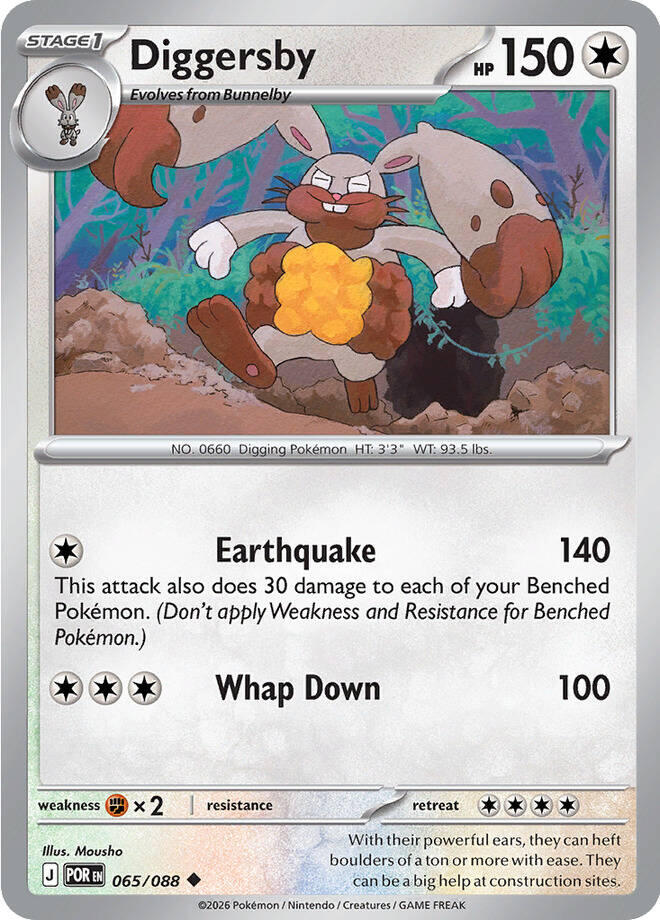 Diggersby (065/088) [Mega Evolution: Perfect Order] | Gear Gaming Bentonville