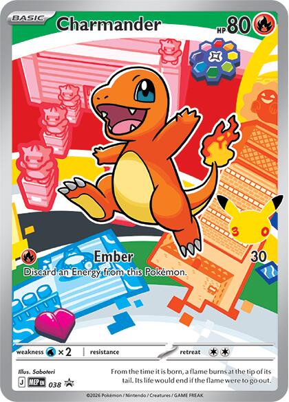 Charmander (038) [Mega Evolution Promo] | Gear Gaming Bentonville