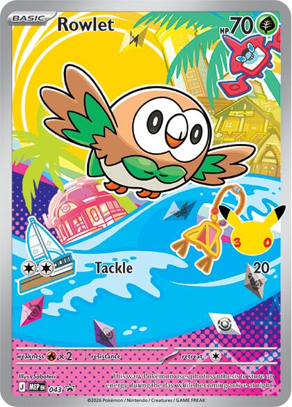 Rowlet (043) [Mega Evolution Promo] | Gear Gaming Bentonville